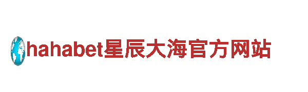 专注创新，亚博上面是不是真人游戏公司助力全新游戏体验！
